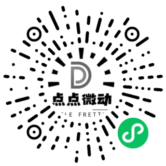 小程序